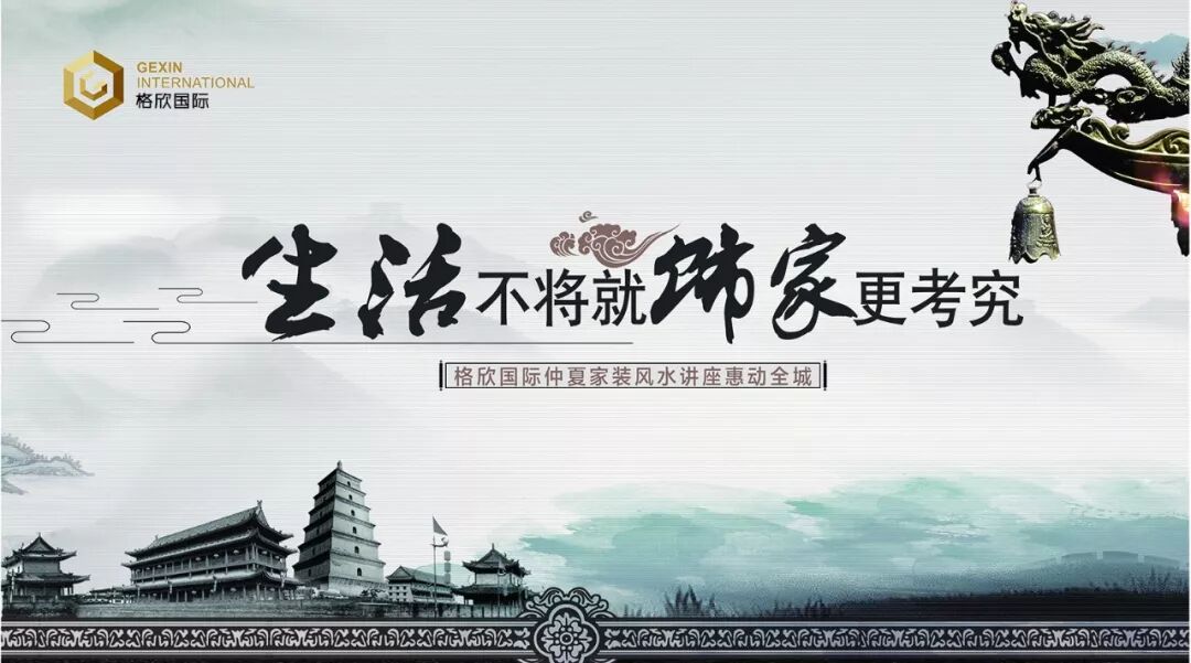 微信图片_20180707171506.jpg
