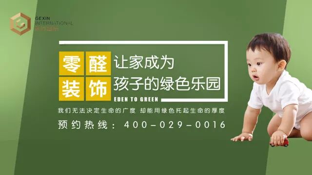 微信图片_20180530092553.jpg