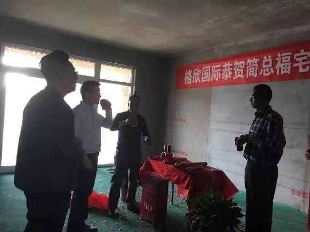 微信图片_20180622113847.jpg