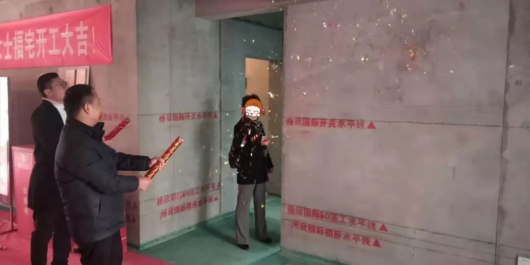 微信图片_20181113094310_meitu_6.jpg