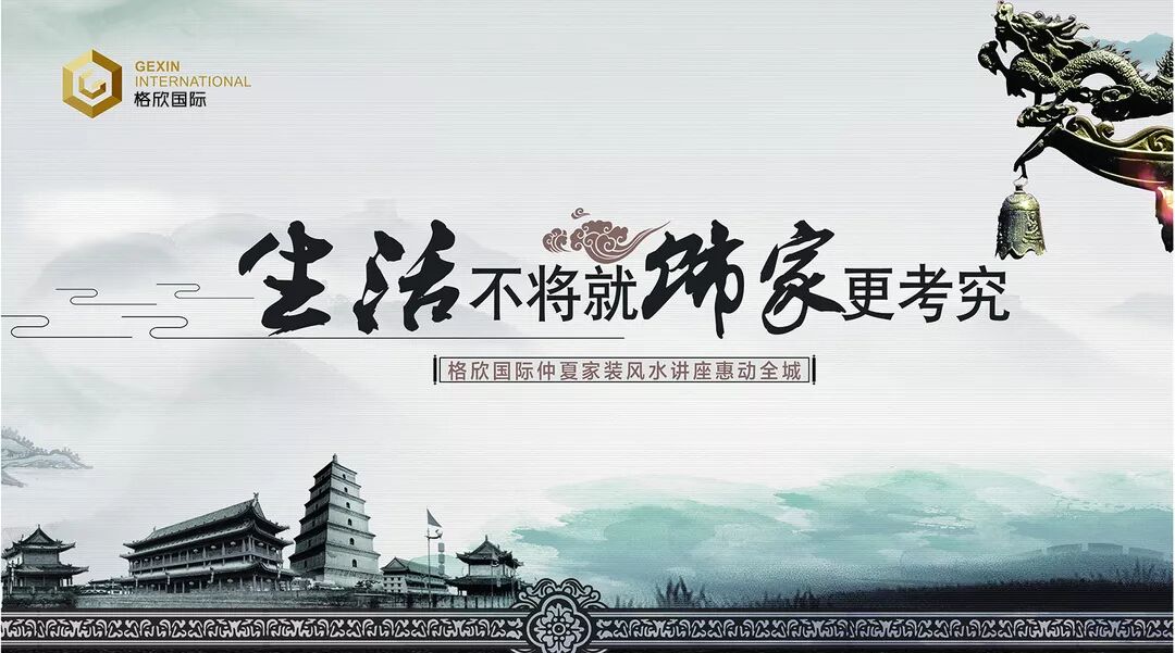 微信图片_20180707171506.jpg
