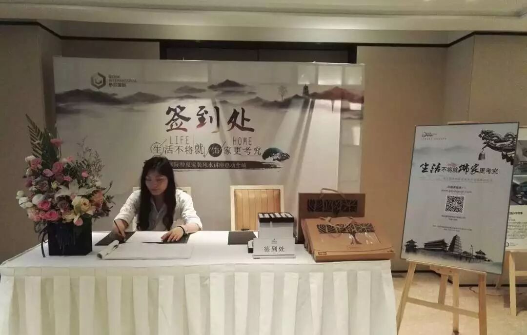 微信图片_20180724141525.jpg