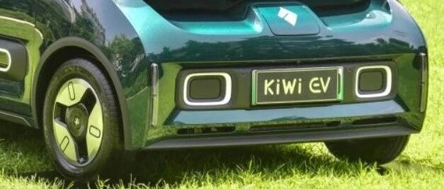 五菱危了，传蔚来要做3万元微型电动车来“干架”