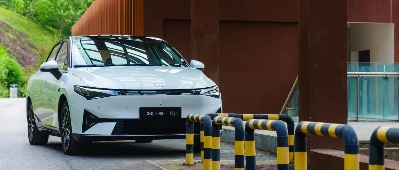 无车一族如何选车？谈谈小鹏P5、特斯拉毛豆3