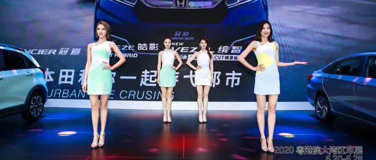 香车美女红包在此，请速领走，先到先得