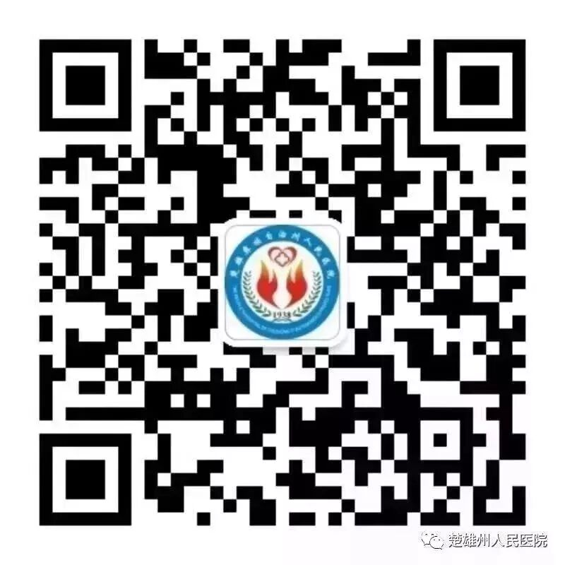 电子直肠镜怎么做【精准医学】肠癌筛查怕做肠镜？粪便基因检测了解一下！_https://www.jmylbn.com_新闻资讯_第12张