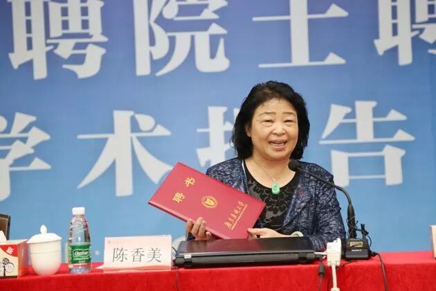 2018年广州市医学会临床病态营养学分会学术年会