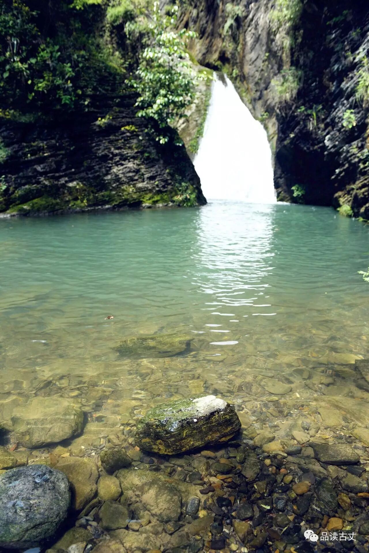 【湘西叙事】‖神奇古丈·迷失鬼溪