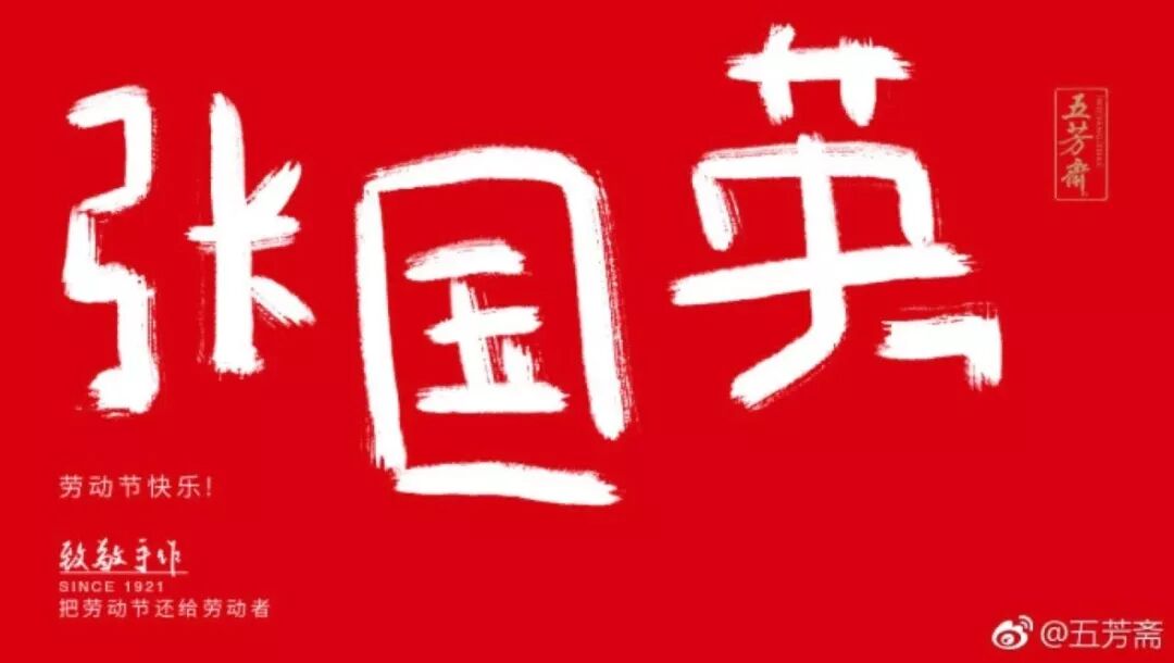 杜蕾斯和江小白文案是什么什么产品