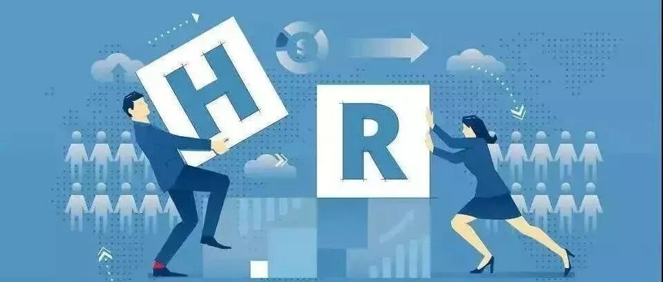 到底什么星座的人适合做HR的那些模块？