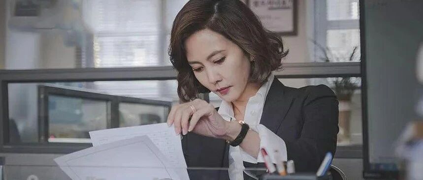 这是我见过最牛薪酬分析Excel报告，全自动生成！