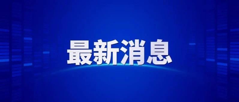 最新消息：2021年HR圈财务学习群正式开放!扫码进