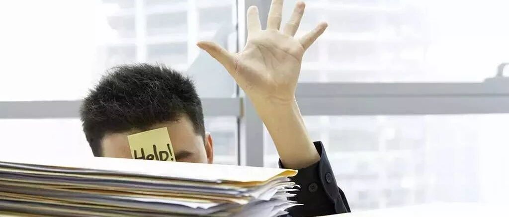 今年的年假休完了吗？别着急！1月1日起强制休假来咯！