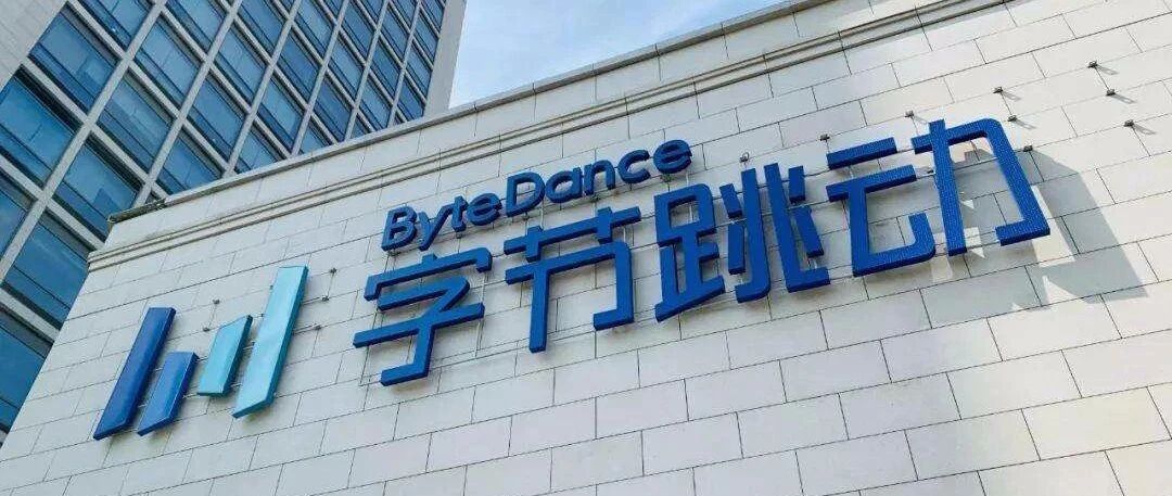 字节跳动月薪11万招聘HR，看到要求我傻眼了！