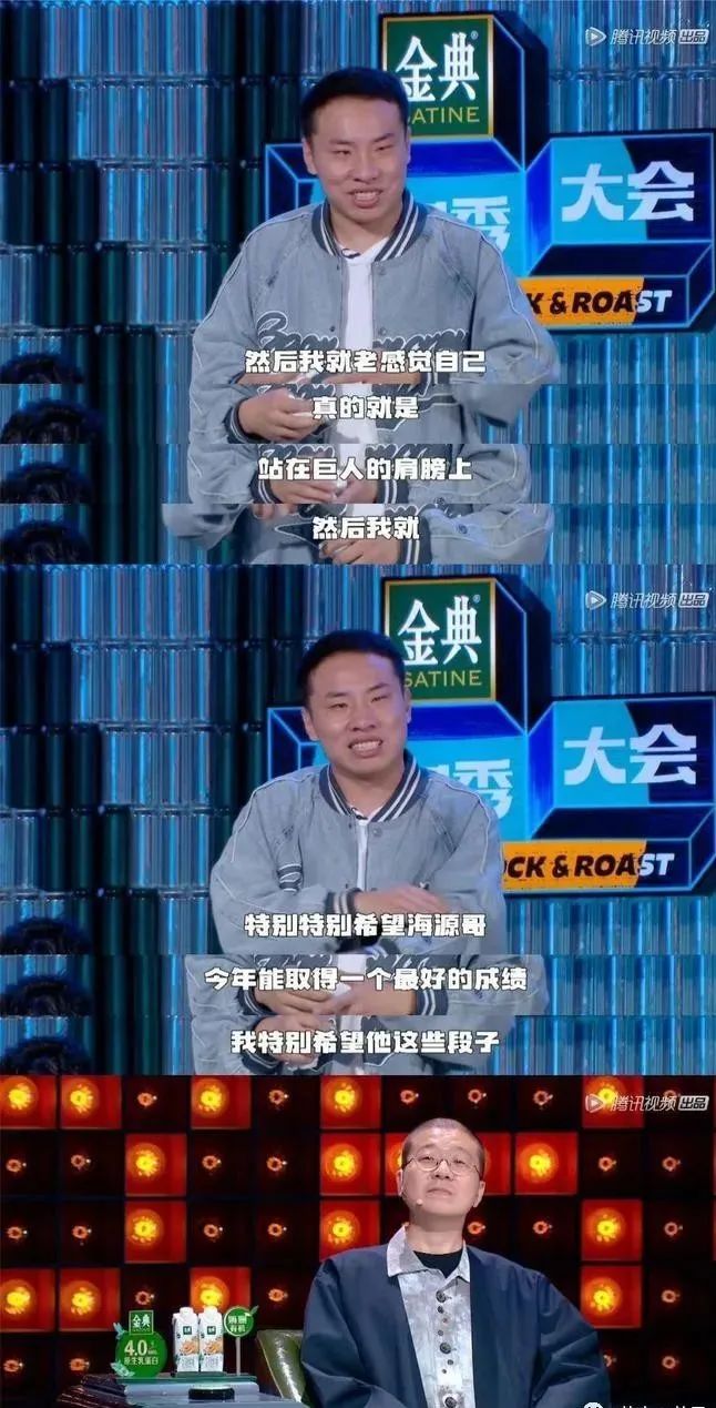 胜宝集团蔡志生图片_徐志胜_意难忘素绫胜志视频