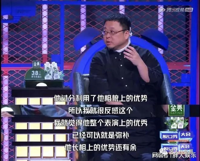 意难忘素绫胜志视频_徐志胜_胜宝集团蔡志生图片