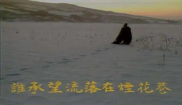 红楼梦关于石头记的传说_红楼梦别名石头记的来历_石头记为什么叫红楼梦