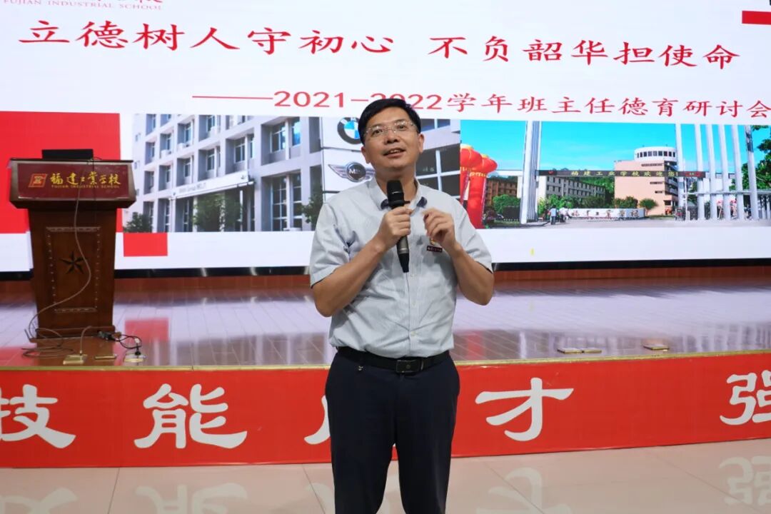 <a href=http://www.555edu.net/school-357/ target=_blank class=infotextkey>ҵѧУ</a>ٿ2021-2022ѧڶѧڰεֻ