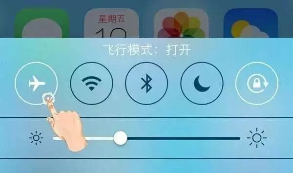 微信 开启指纹识别权限_电脑微信摄像头权限怎么开启_电脑微信摄像头权限怎么开启