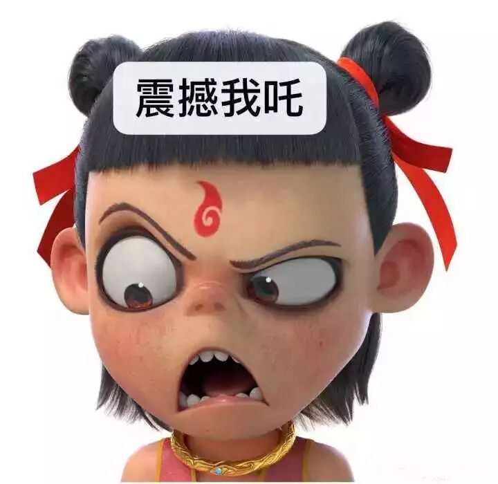 电脑微信摄像头权限怎么开启 网络安全周 | 网络安全 人人有责