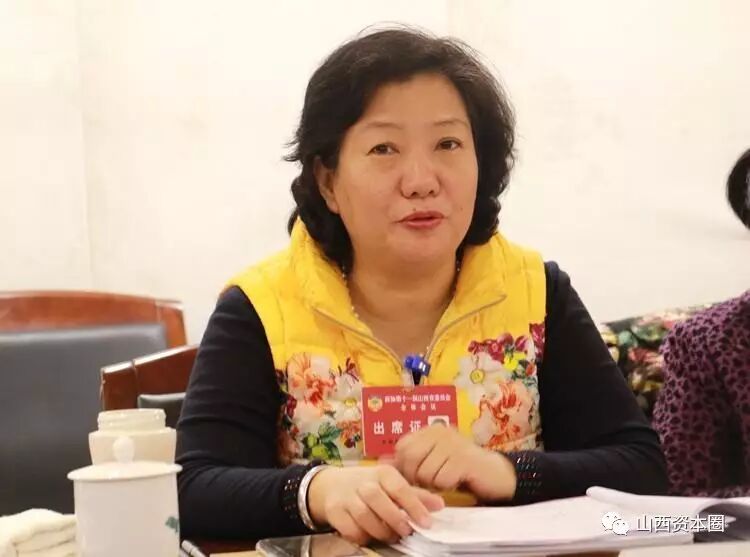 "拯救"三晋大厦:太原国资,晋商第一股,宋新梅委员的三角迷局 | 独家