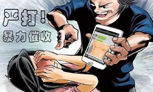 欠款催收会不会到家里来_什么欠款会被0731催收_欠款催收会到家人单位吗