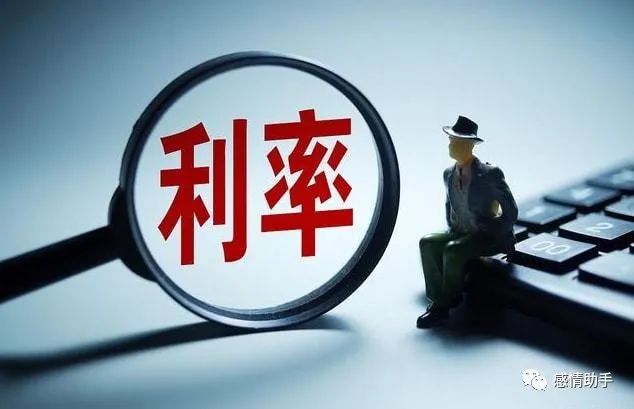 1000万存银行一年利息是多少 在银行存100万，一年有多少利息？银行员工：每月可多一份工资