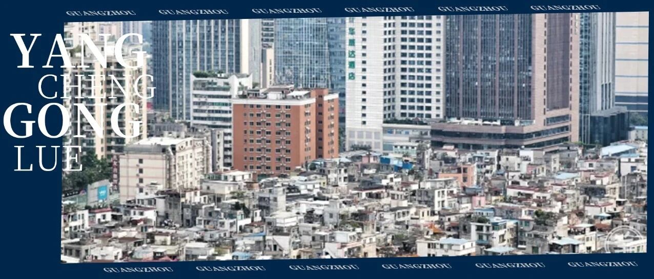 广州年轻人对租房的需求有多大？我们采访了100位朋友，结果......