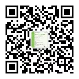 海藻棒怎么扩宫【规范与标准】宫腔操作前宫颈预处理专家共识_https://www.jmylbn.com_新闻资讯_第6张