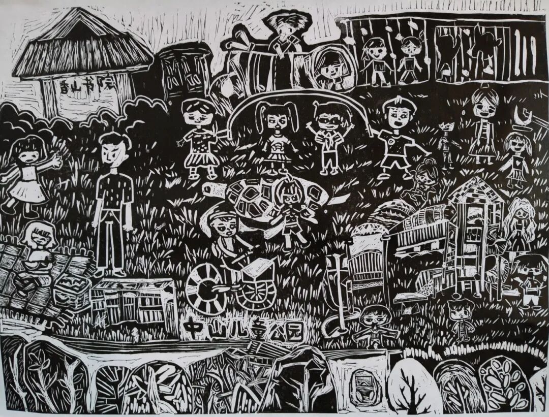 作者：吴施琦作品名称 《有趣的儿童公园》组别：绘画小学组 奖项：二等奖.jpg