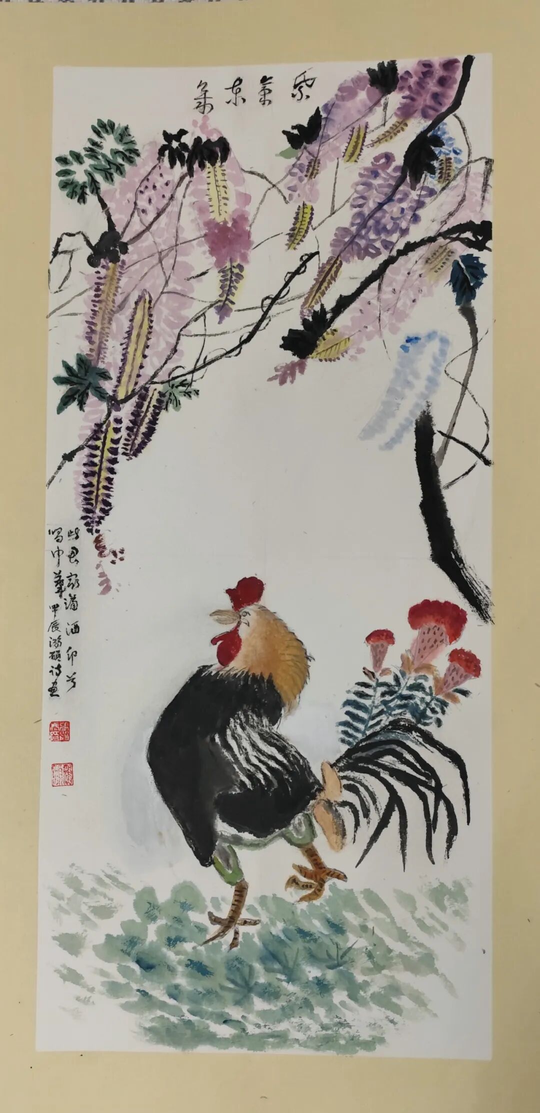 艺汇南洋——张兴泰｜新加坡人文艺术线上展特邀艺术家（图8）