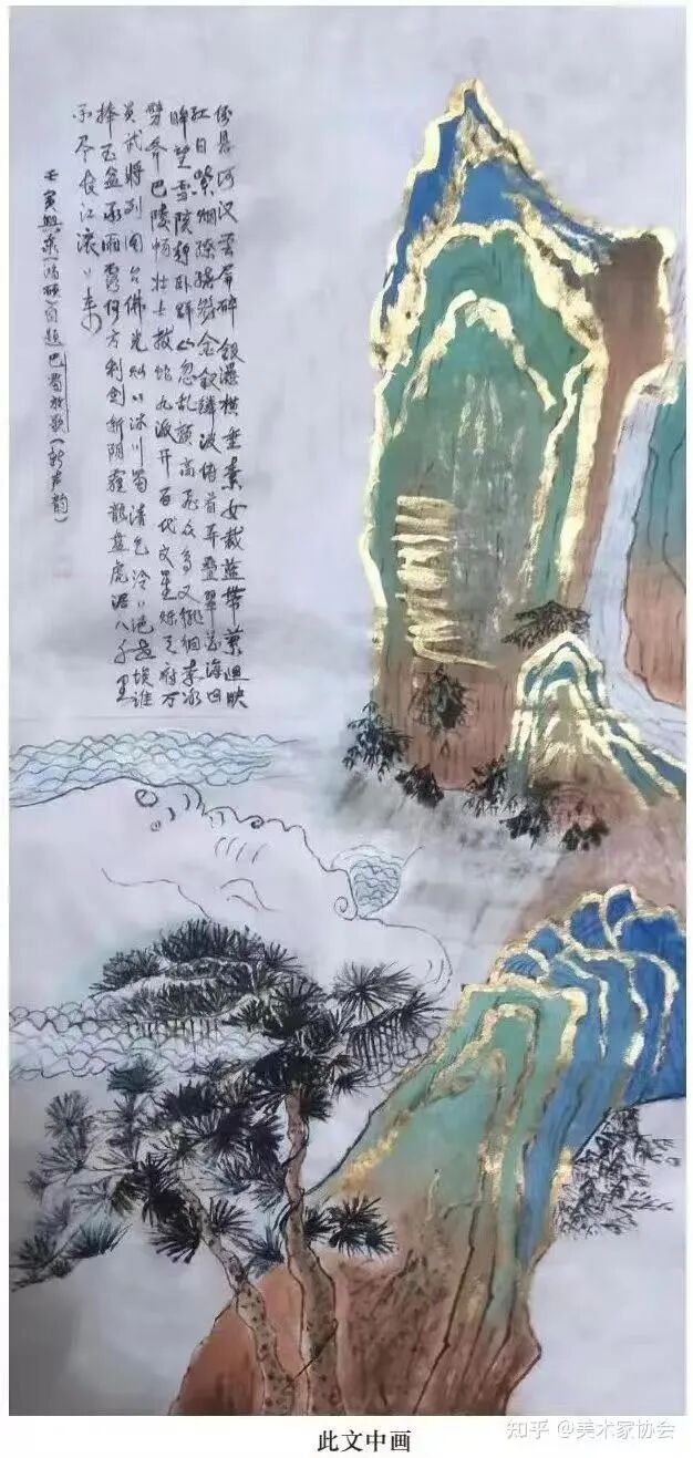 艺汇南洋——张兴泰｜新加坡人文艺术线上展特邀艺术家（图12）