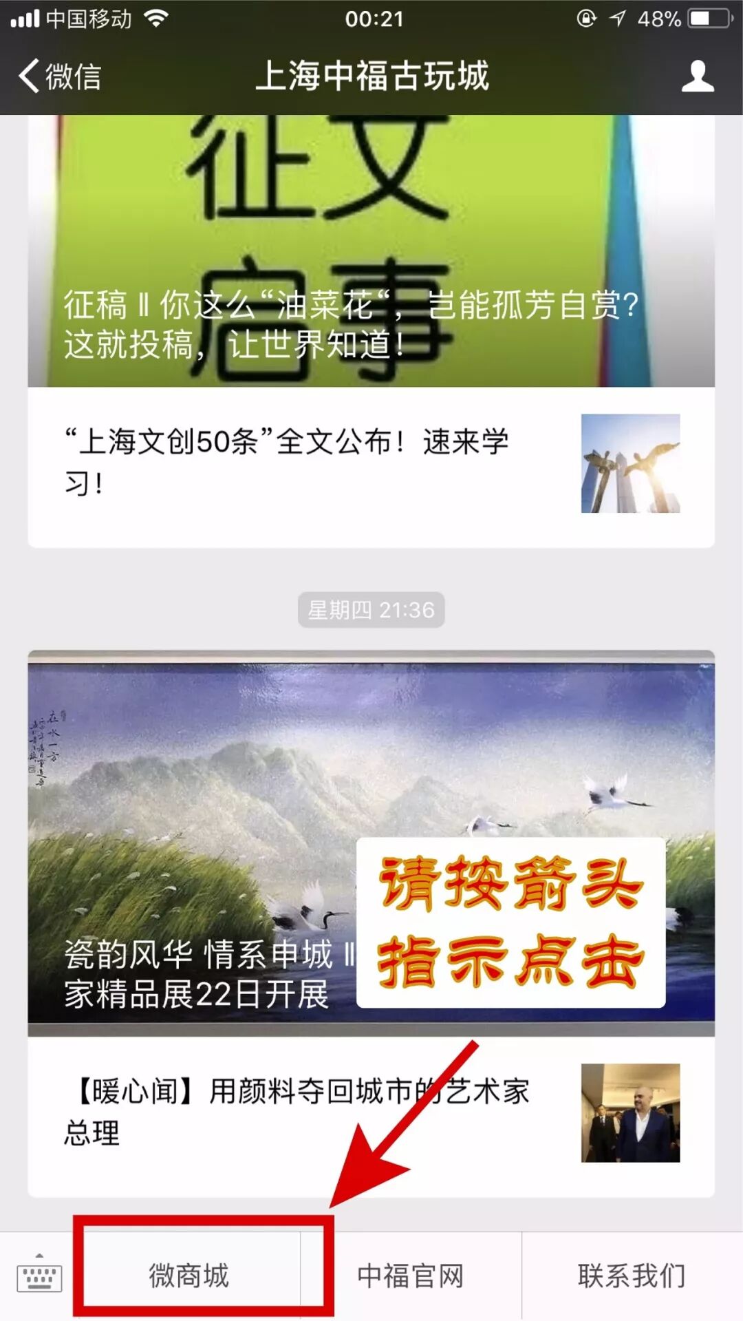 640?wx_fmt=jpeg&tp=webp&wxfrom=5&wx_lazy=1