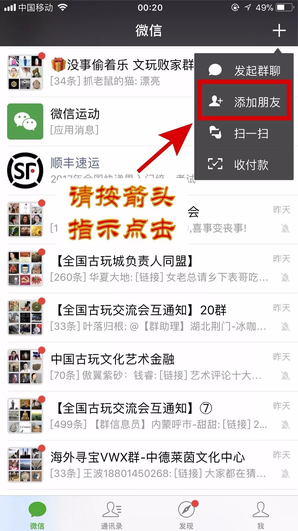 640?wx_fmt=jpeg&tp=webp&wxfrom=5&wx_lazy=1