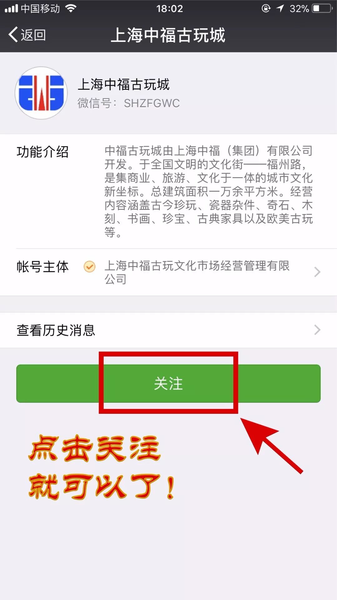 640?wx_fmt=jpeg&tp=webp&wxfrom=5&wx_lazy=1