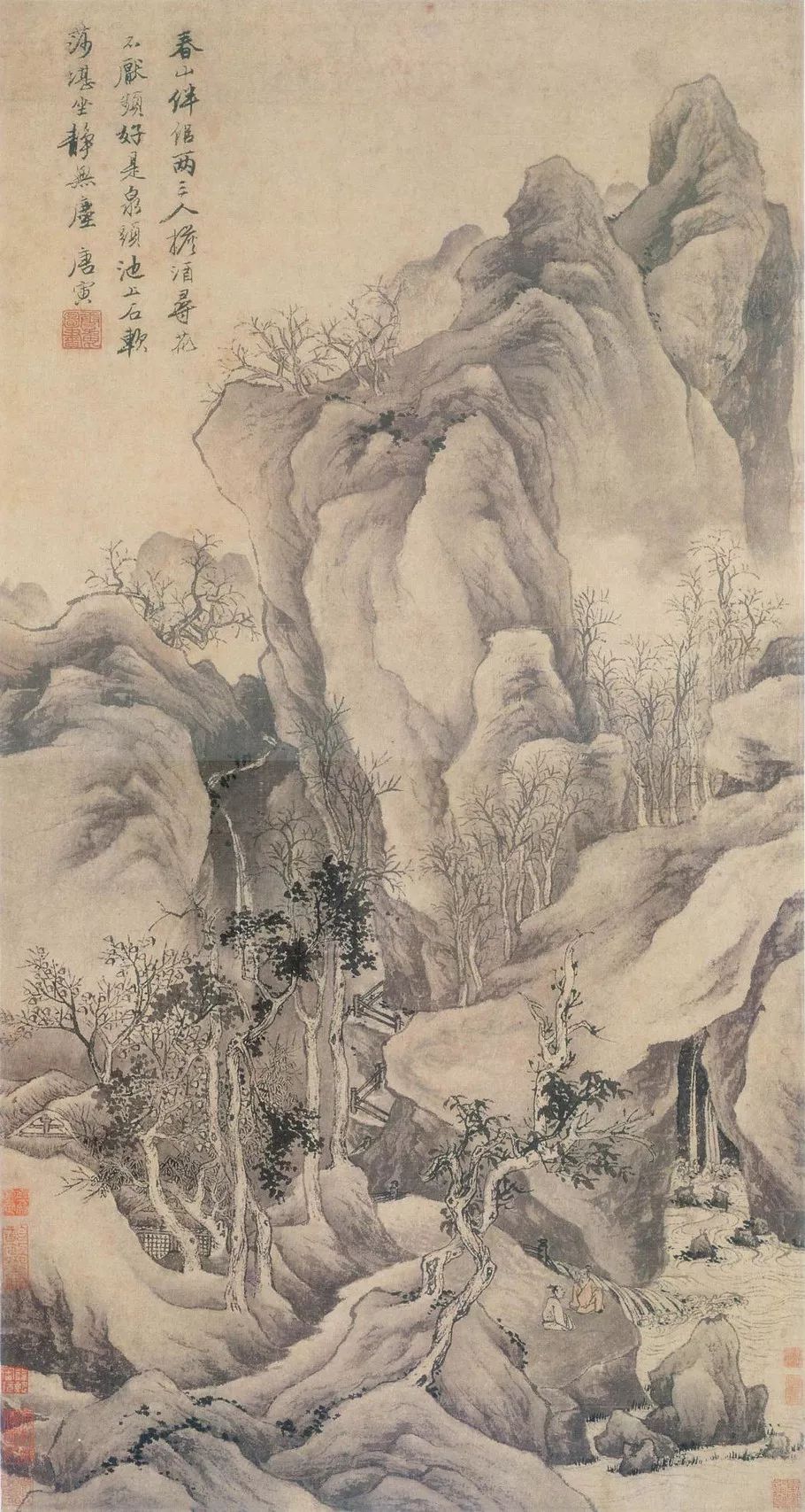唐寅山水画的风格特征- 全民收藏网