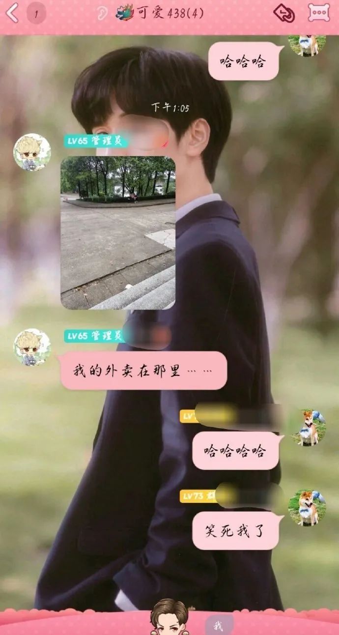 “情侣在公共场所亲亲抱抱?网友:这画面谁能受得了...”-微信头条网 “情侣在公共场所亲亲抱抱?网友:这画面谁能受得了...”