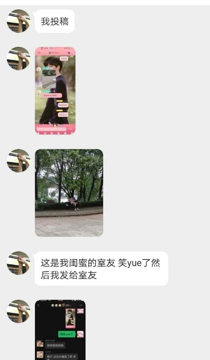 “情侣在公共场所亲亲抱抱?网友:这画面谁能受得了...”-微信头条网 “情侣在公共场所亲亲抱抱?网友:这画面谁能受得了...”