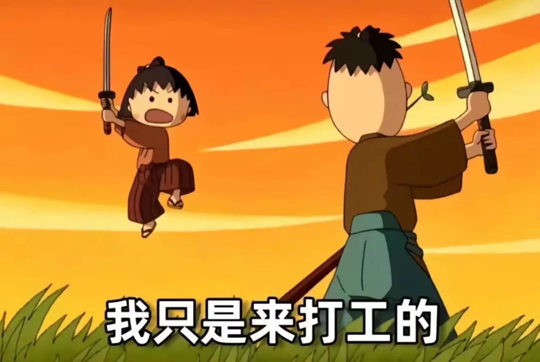 雇司机出了事故谁承担