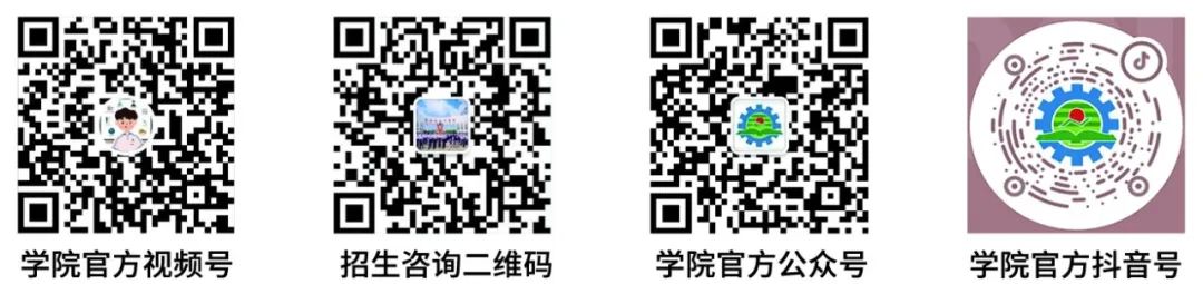 沈阳技师学院招生电话_沈阳技师学院2023年招生简章_沈阳技术职业学院招生简章