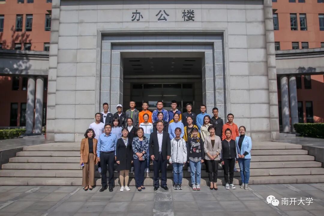 南开校长张伯苓名言_南开校长张伯苓_南开大学校长张伯苓