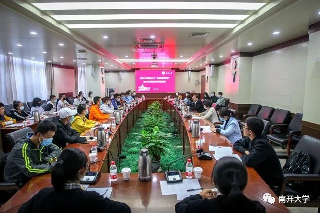 南开校长张伯苓_南开大学校长张伯苓_南开校长张伯苓名言