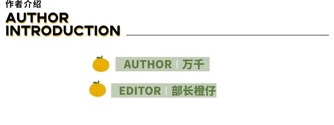 ������Ķ�����Ӭ���ӣ�̫����