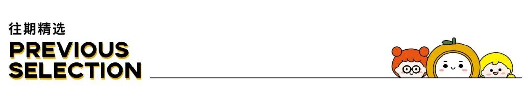 ������Ķ�����Ӭ���ӣ�̫����