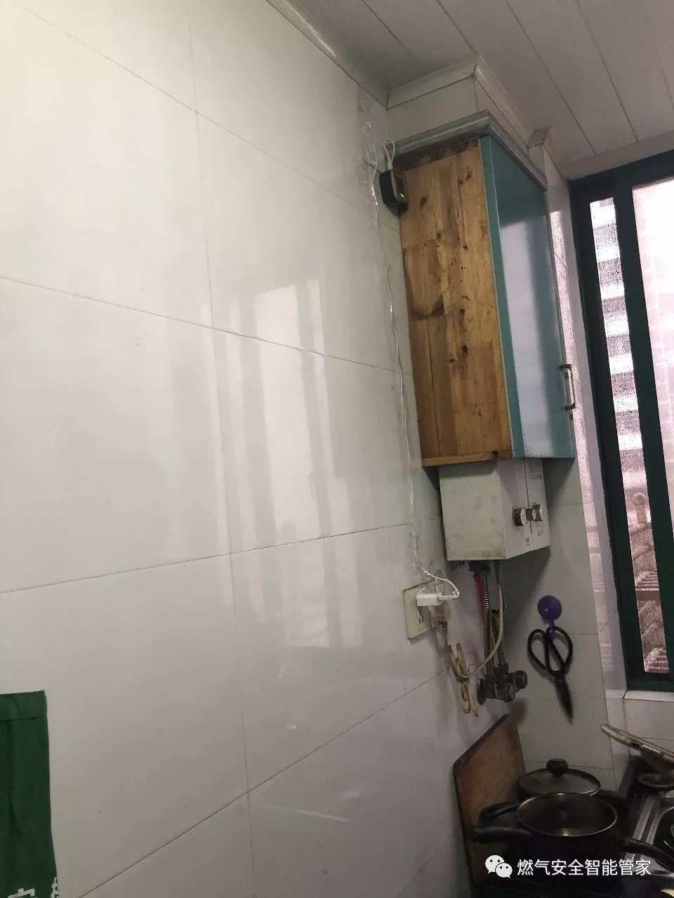 全力打造燃气安全示范区,泰燃智能在行动 全力打造燃气安全示范区,泰燃智能在行动