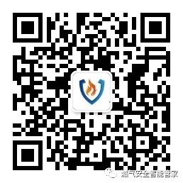 泰燃智能向您發(fā)出邀請