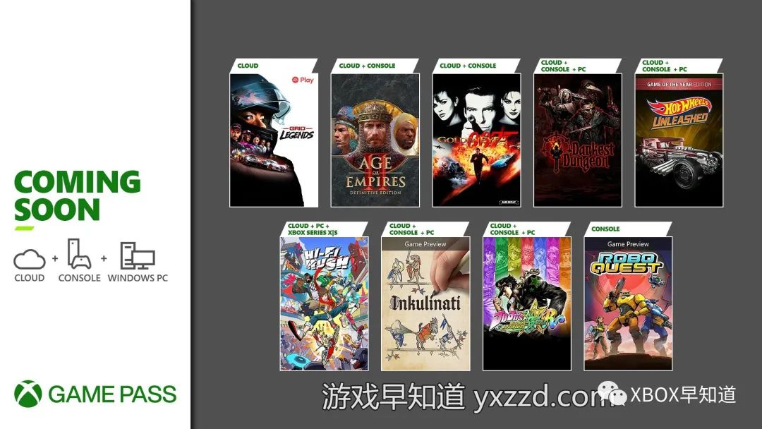 帝国时代电影下_帝国时代2高清版下载_帝国时代高清版