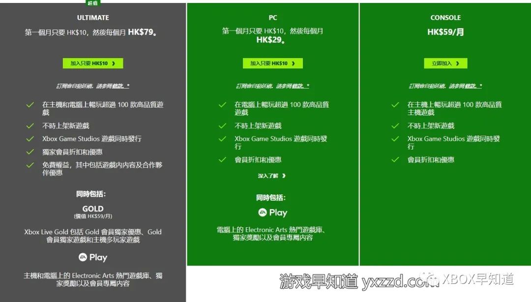 帝国时代高清版_帝国时代电影下_帝国时代2高清版下载