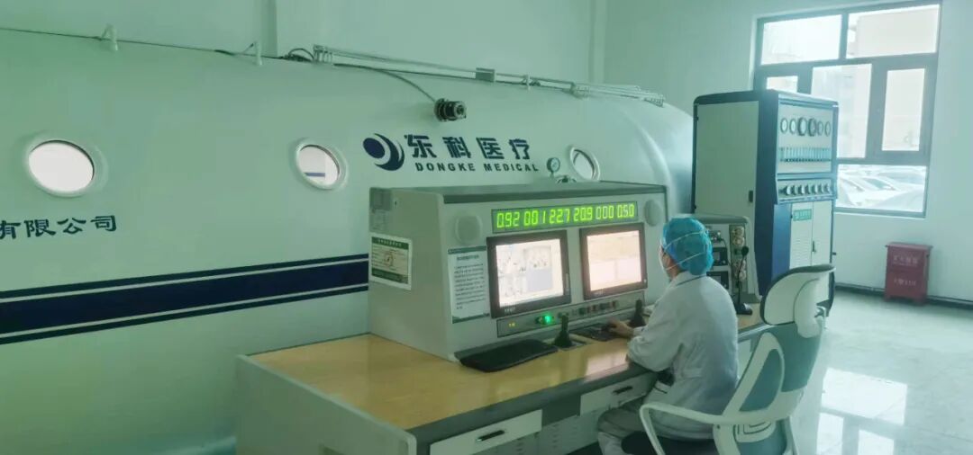 为什么医院的氧气好“阳康”后身体不适？来哈密市中心医院高压氧舱，以氧为养促康复！_https://www.jmylbn.com_新闻资讯_第7张