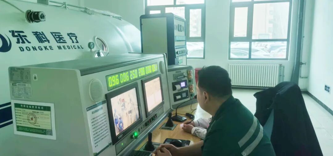 为什么医院的氧气好“阳康”后身体不适？来哈密市中心医院高压氧舱，以氧为养促康复！_https://www.jmylbn.com_新闻资讯_第4张